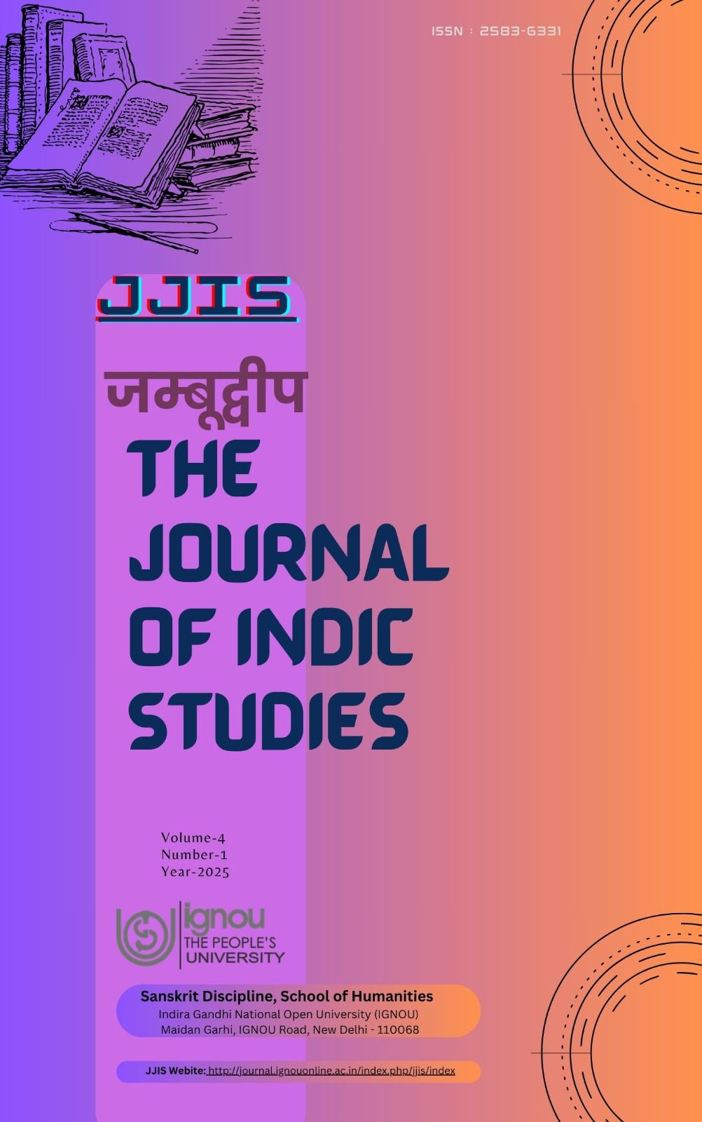 					View Vol. 4 No. 1 (2025): जम्बूद्वीप the e-Journal of Indic Studies
				