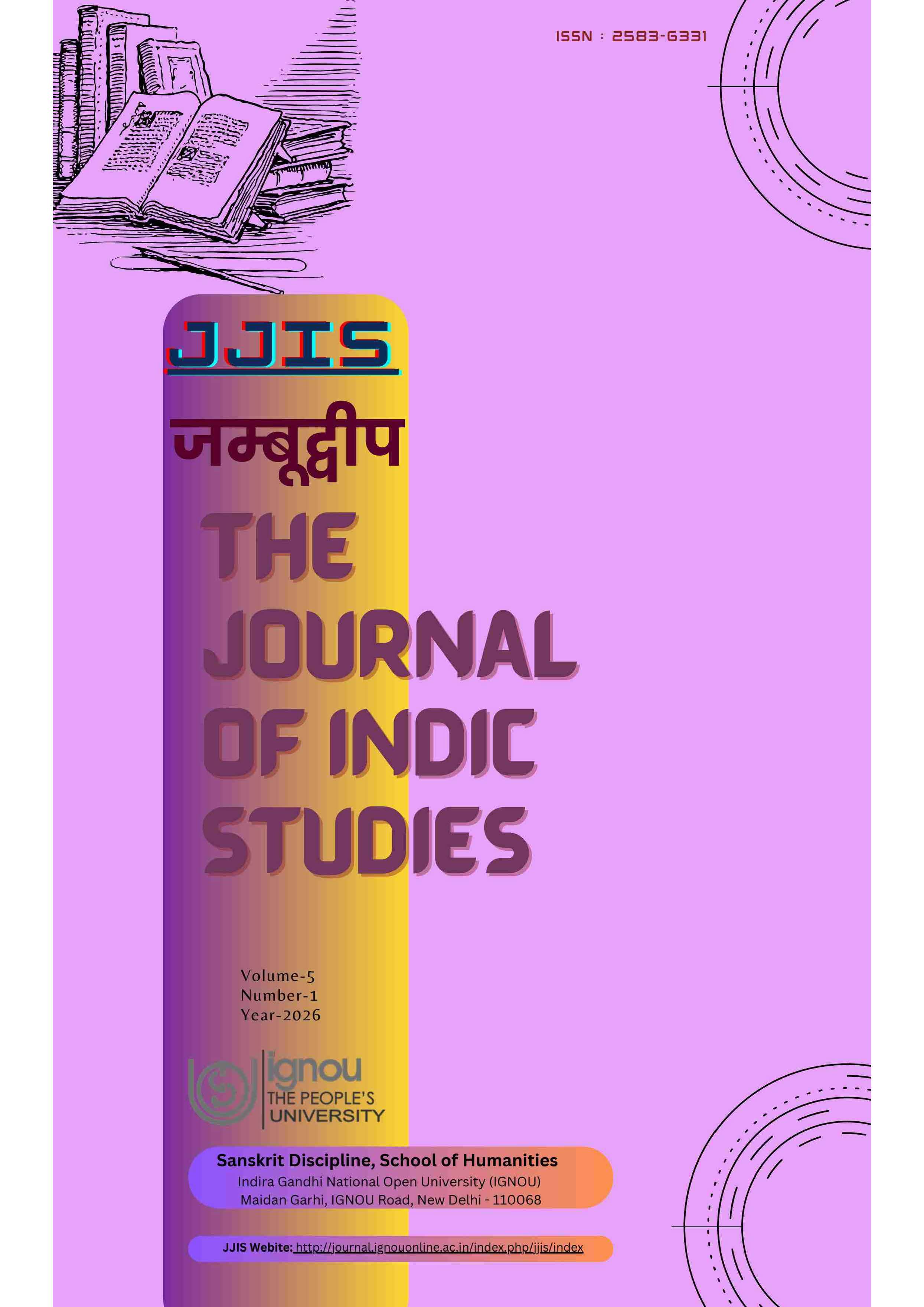 					View Vol. 5 No. 1 (2026): जम्बूद्वीप - the e-Journal of Indic Studies
				